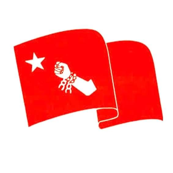 नेपाल उत्पीडित जातीय मुक्त्ति समाज