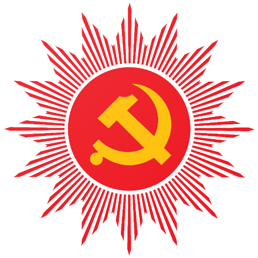 नेकपा (एमाले)