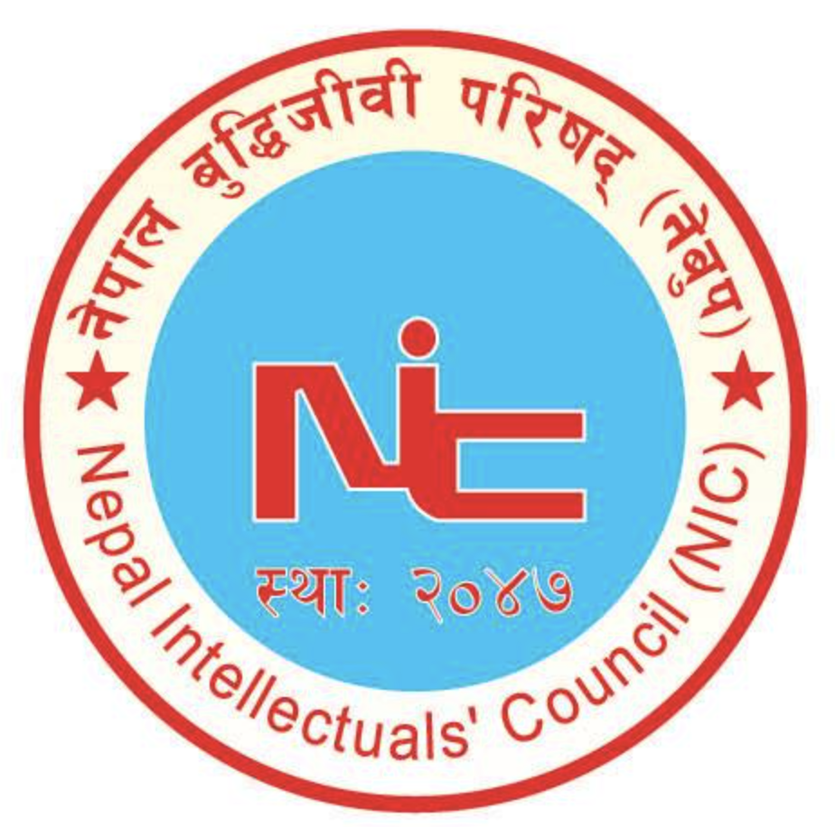 नेपाल बुद्धिजीवी परिषद्