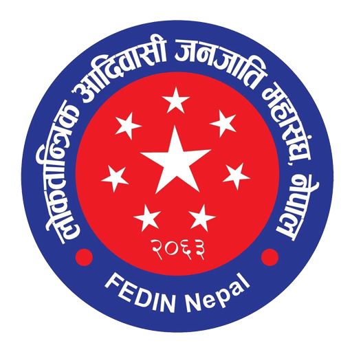 लोकतान्त्रिक आदिवासी जनजाति महासंघ, नेपाल