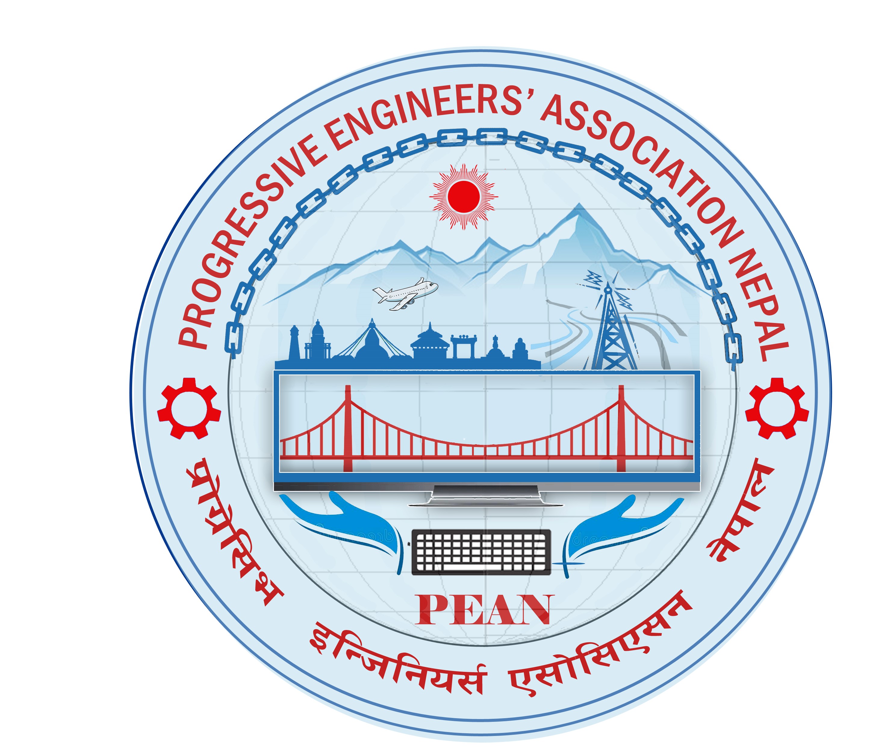 प्रोग्रेसिभ इन्जिनियर्स एसोसिएसन नेपाल (पिन)