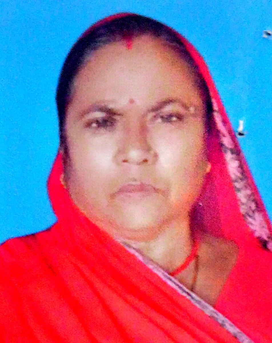 अंजनीदेवी महतो