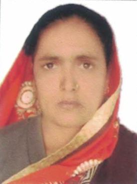 उषा देवी यादव