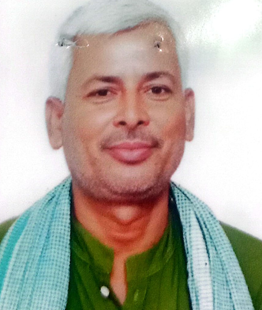 राधेश्याम गोईत