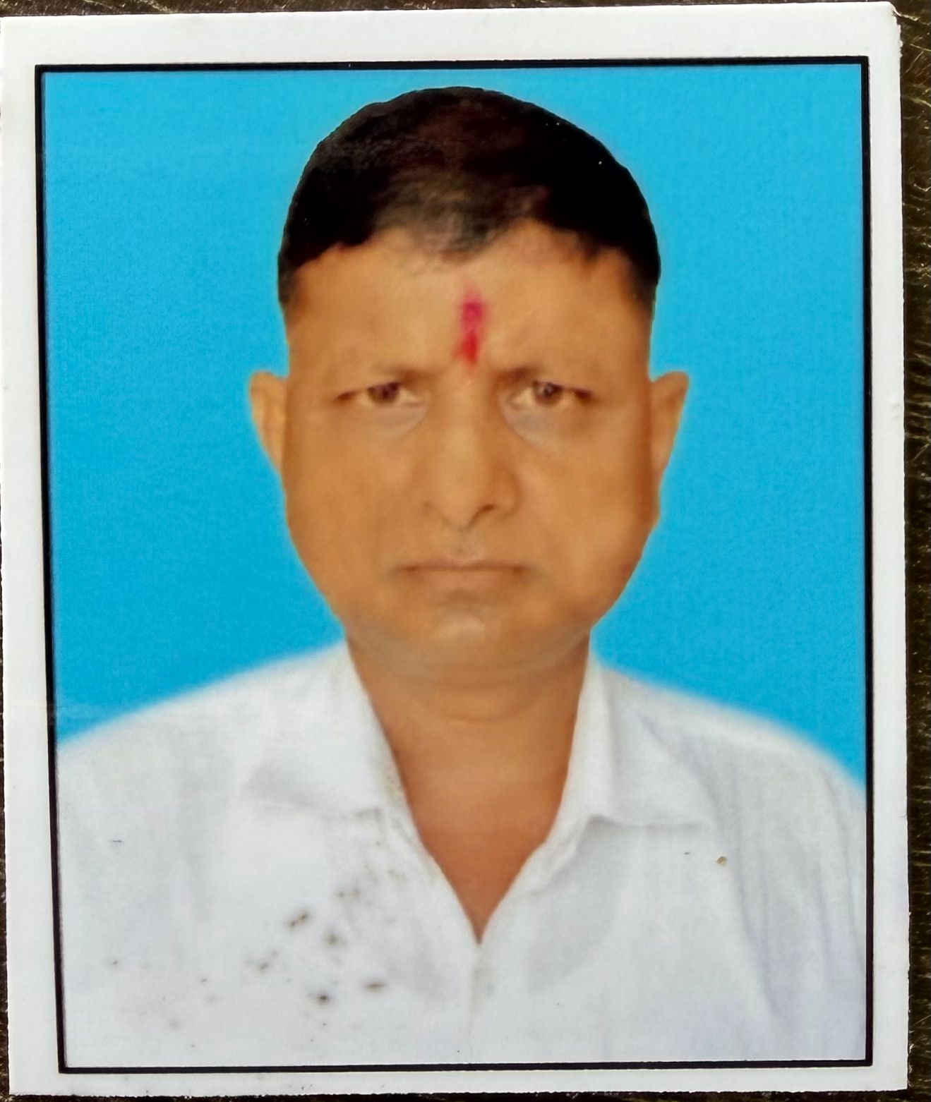 दशरथ राम