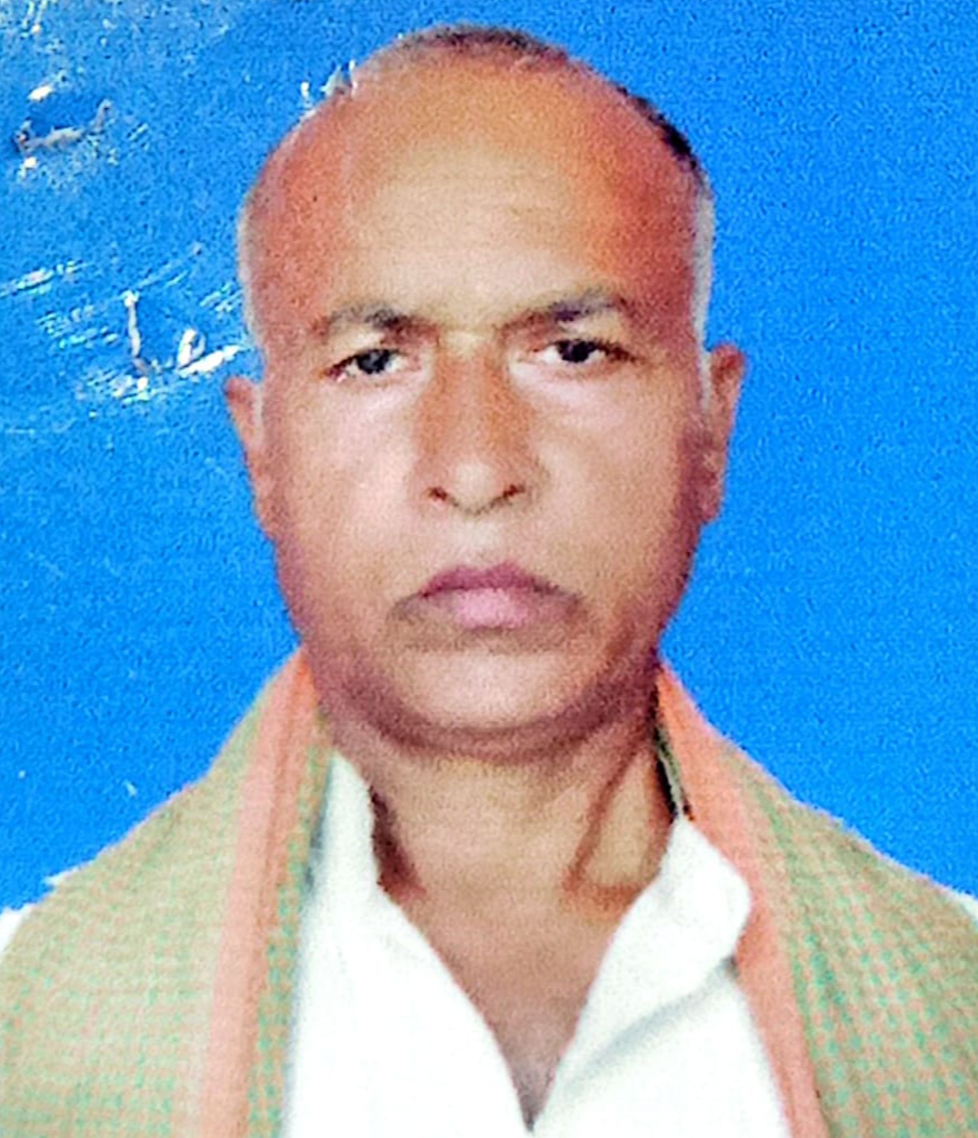 जमुना रान यादव