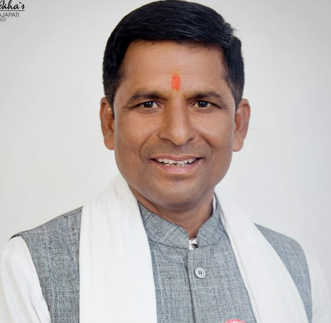 धर्मदेव प्रसाद यादव
