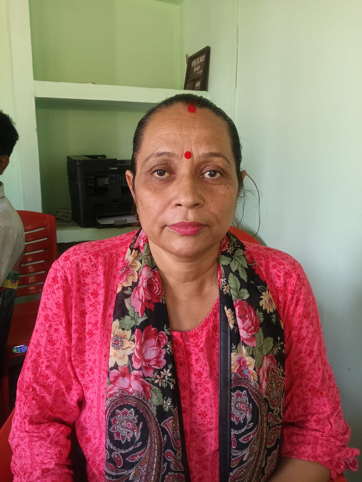 सविता गिरी