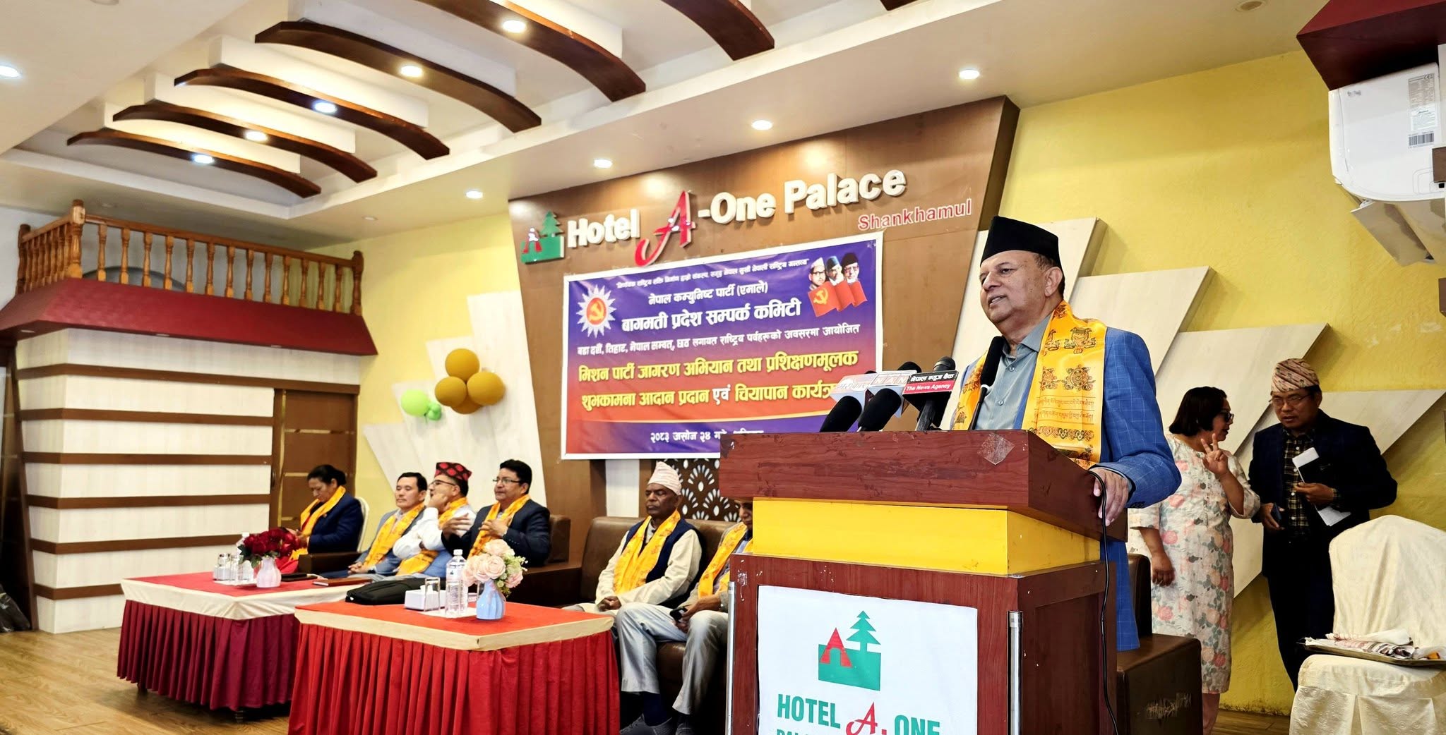 नेकपा (एमाले) बागमती सम्पर्क कमिटीको ‘मिसन पार्टी जागरण अभियान’ र शुभकामना कार्यक्रम सम्पन्न