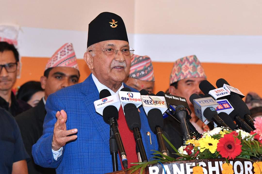 संगठनले आयोजना गरेको चाडवाड लक्षित शुभकामना आदानप्रदान तथा बडाभोज कार्यक्रम-२०८०