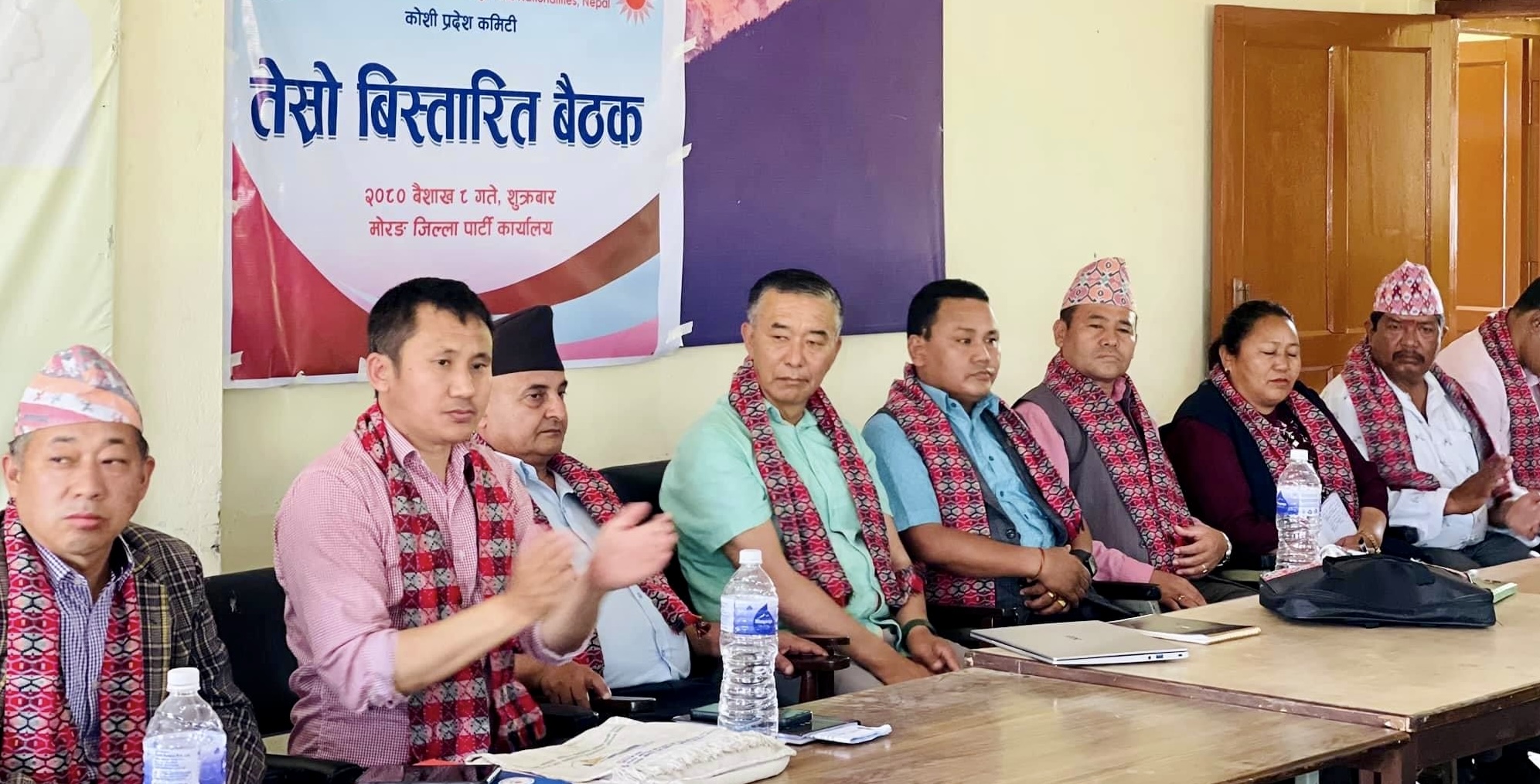महासंघ कोशी प्रदेश कमिटीको बैठकले क. देवराज राईलाई अधिवेशन आयोजक कमिटीको संयोजक चयन गरकोछ ।