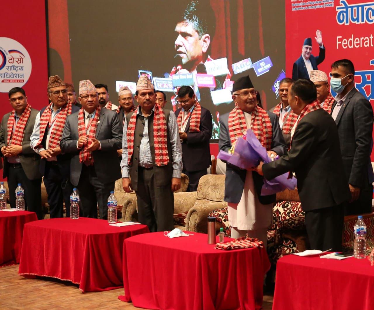 महासंघको १ नम्बर प्रदेश स्तरीय विस्तारित बैंठक मंगलबार, यस्ता छन् एजेन्डा