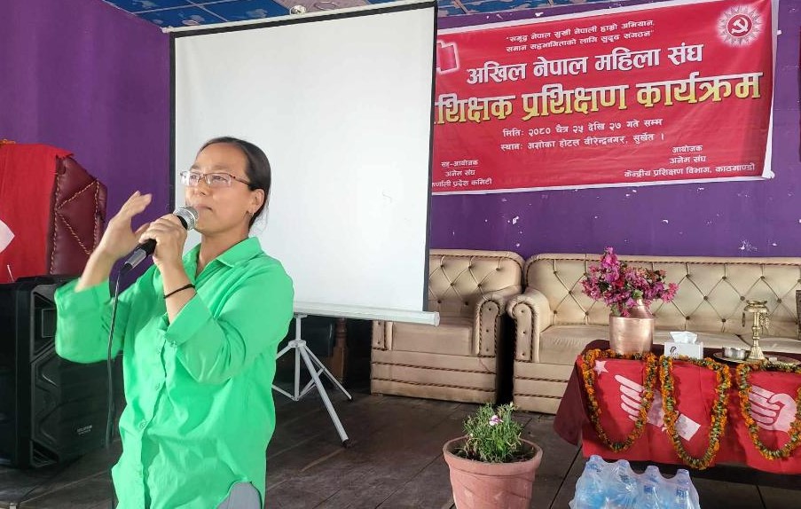 अनेमसंघ कर्णालीको अनुशिक्षण सम्पन्न