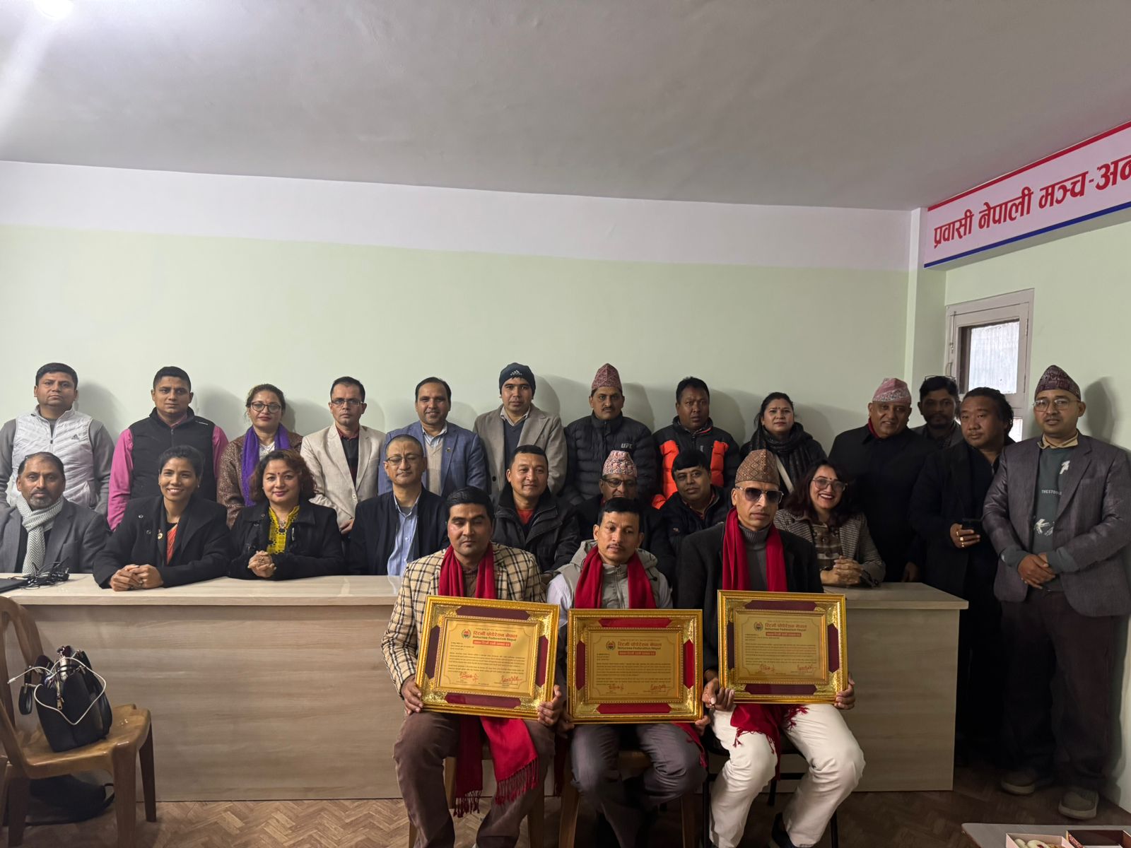 फेडेरेसनद्धारा रिटर्नी उधमीहरु सम्मानीत