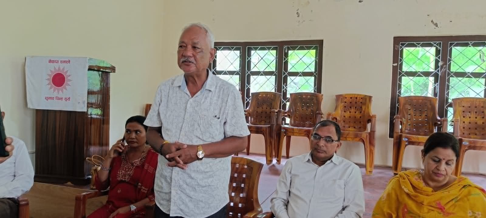 सामाजिक सञ्जालमा अशिष्टता रोक्न एमाले बाँकेको निगरानी, ‘स्क्रिनसट’ राखेर बुलेटिन निकाल्ने