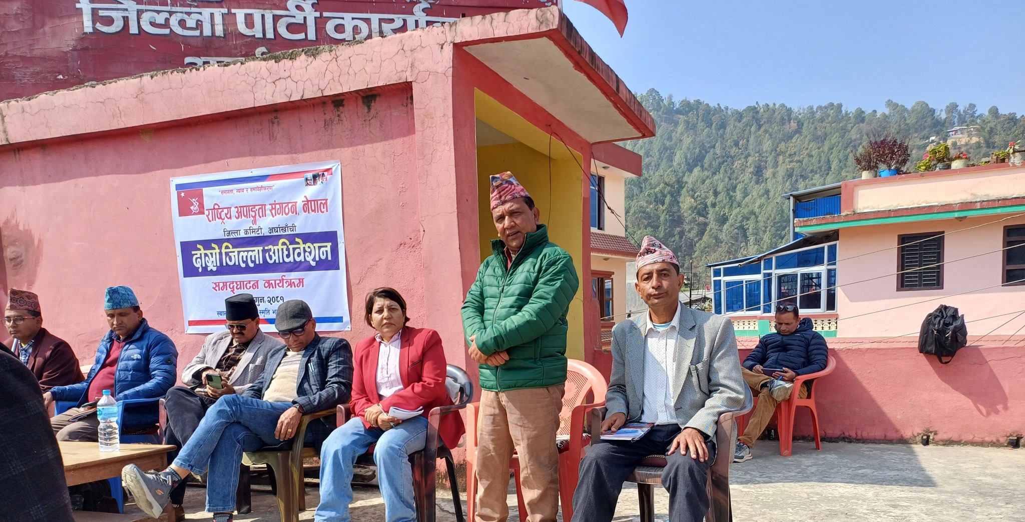 अर्घाखाँची जिल्ला अधिवेशन सम्पन्न