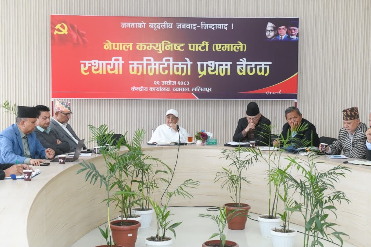 स्थायी कमिटी बैठक सम्पन्नः केन्द्रीय कमिटी सदस्यमा १३ जना मनोनीत
