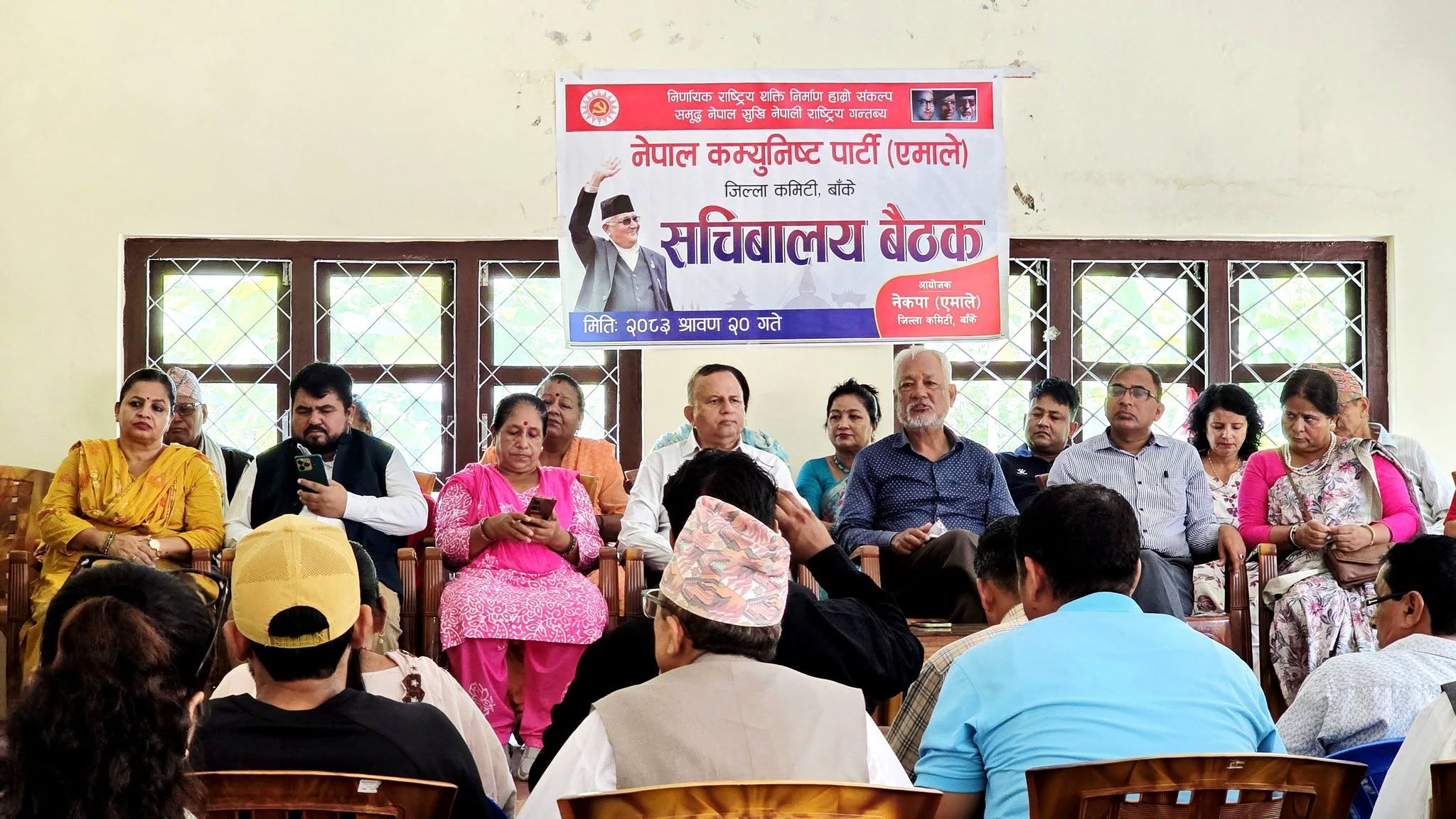 पार्टीमा युवा र आधारभूत वर्ग जोड्न ‘पुनर्गठन’ अनिवार्यः महासचिव पोखरेल