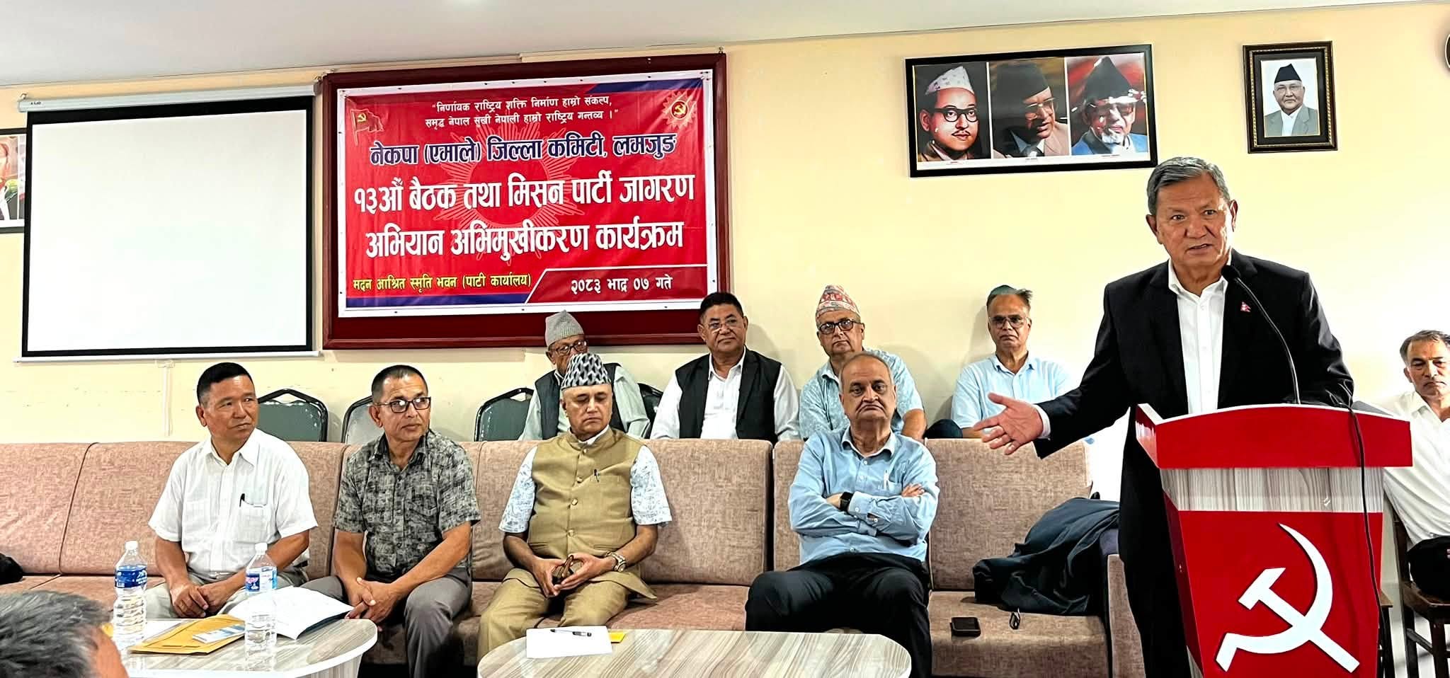 पार्टीको नीति, विचार र कार्यशैली समयानुकूल रुपान्तरण गर्नुपर्नेः उपाध्यक्ष गुरुङ