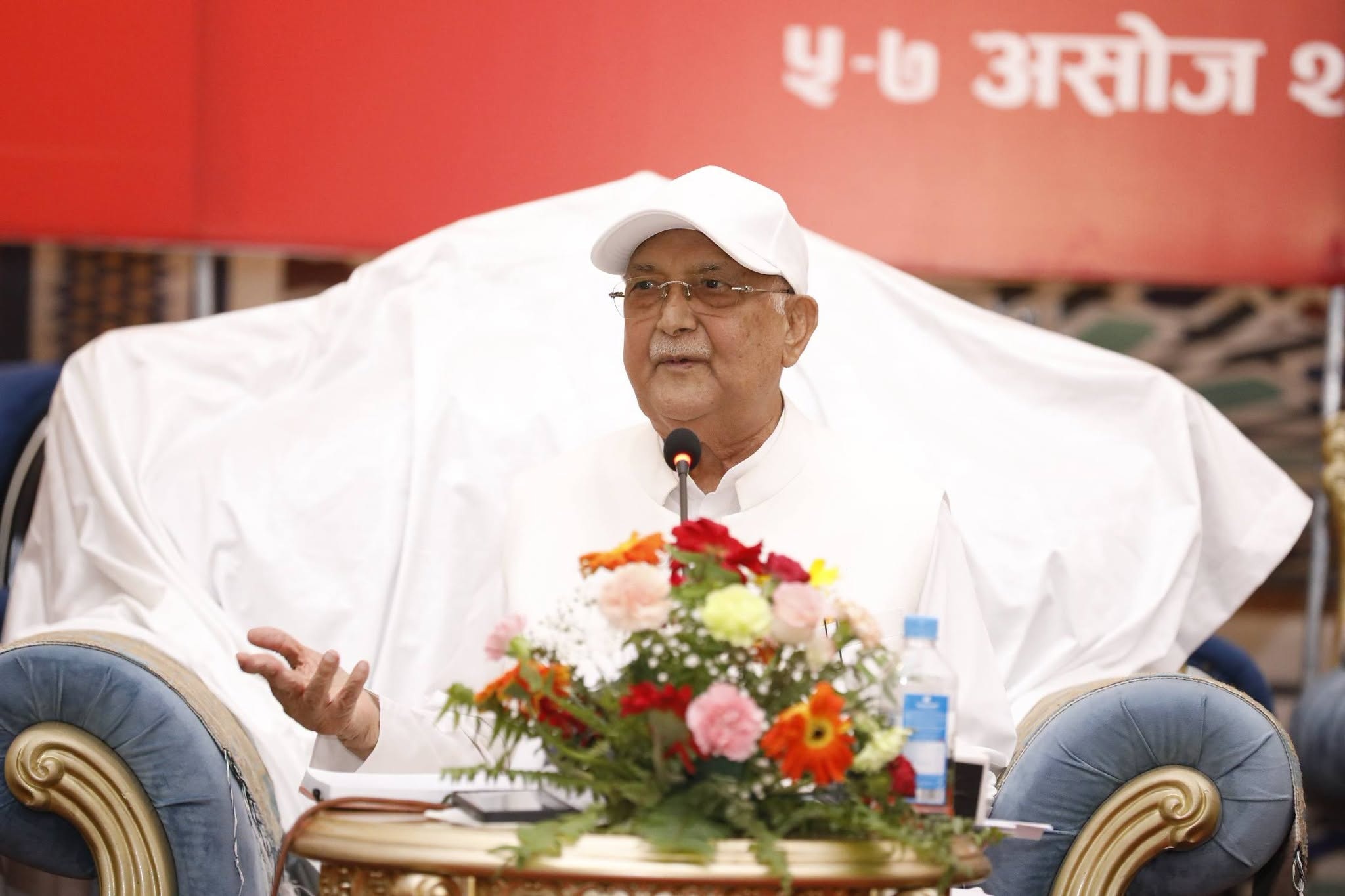 अध्यक्षद्वारा प्रस्तुत राजनीतिक प्रतिवेदन सर्वसम्मतिले पारित
