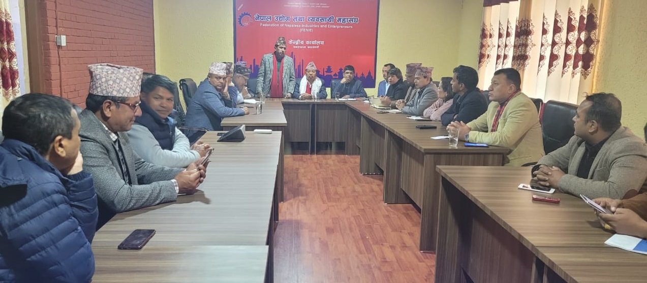 महासंघको पदाधिकारी बैंठक सम्पन्न : माघ ७ गते केन्द्रिय समिति बैंठक, बैंशाख १५ भित्रै सबै घटक संगठनको अधिवेशन गरिसक्नुपर्ने