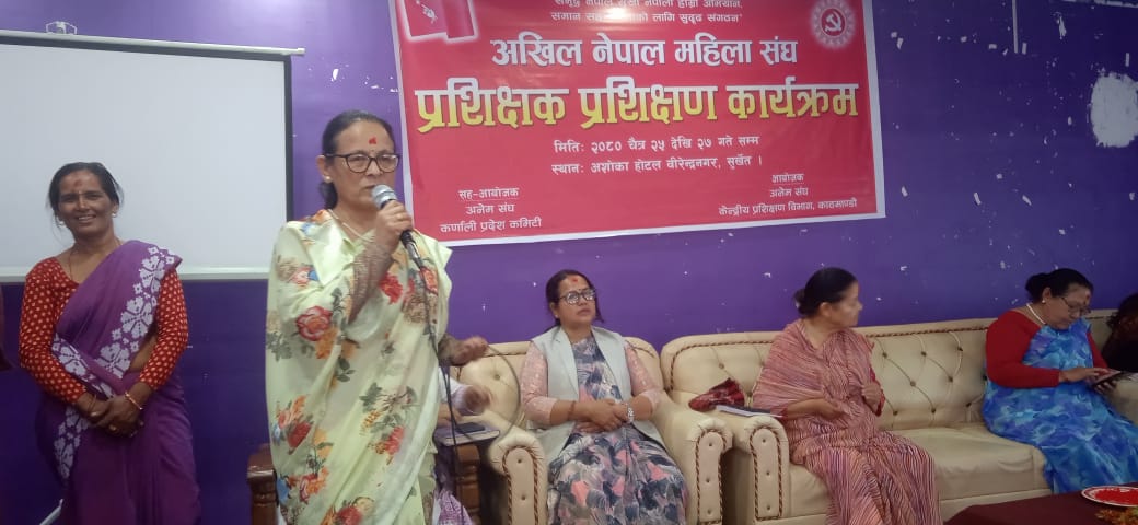 अनेमसंघको प्रशिक्षक पशिक्षणको छैठौं शृंखला कर्णाली प्रदेशमा सम्पन्न