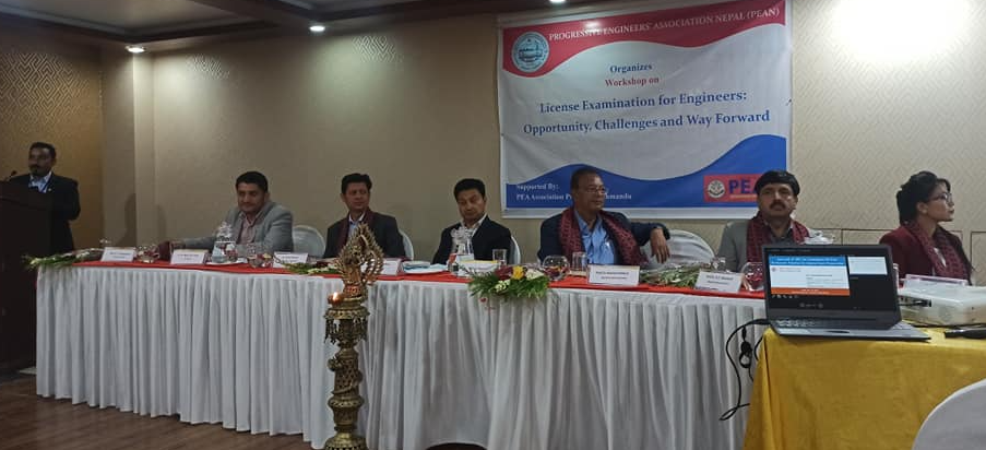 पिनद्वारा आयोजित "इन्जिनियरहरूको लागि इजाजतपत्र परीक्षा: अवसर, चुनौती र अगाडिको बाटो" कार्यशाला गोष्ठी