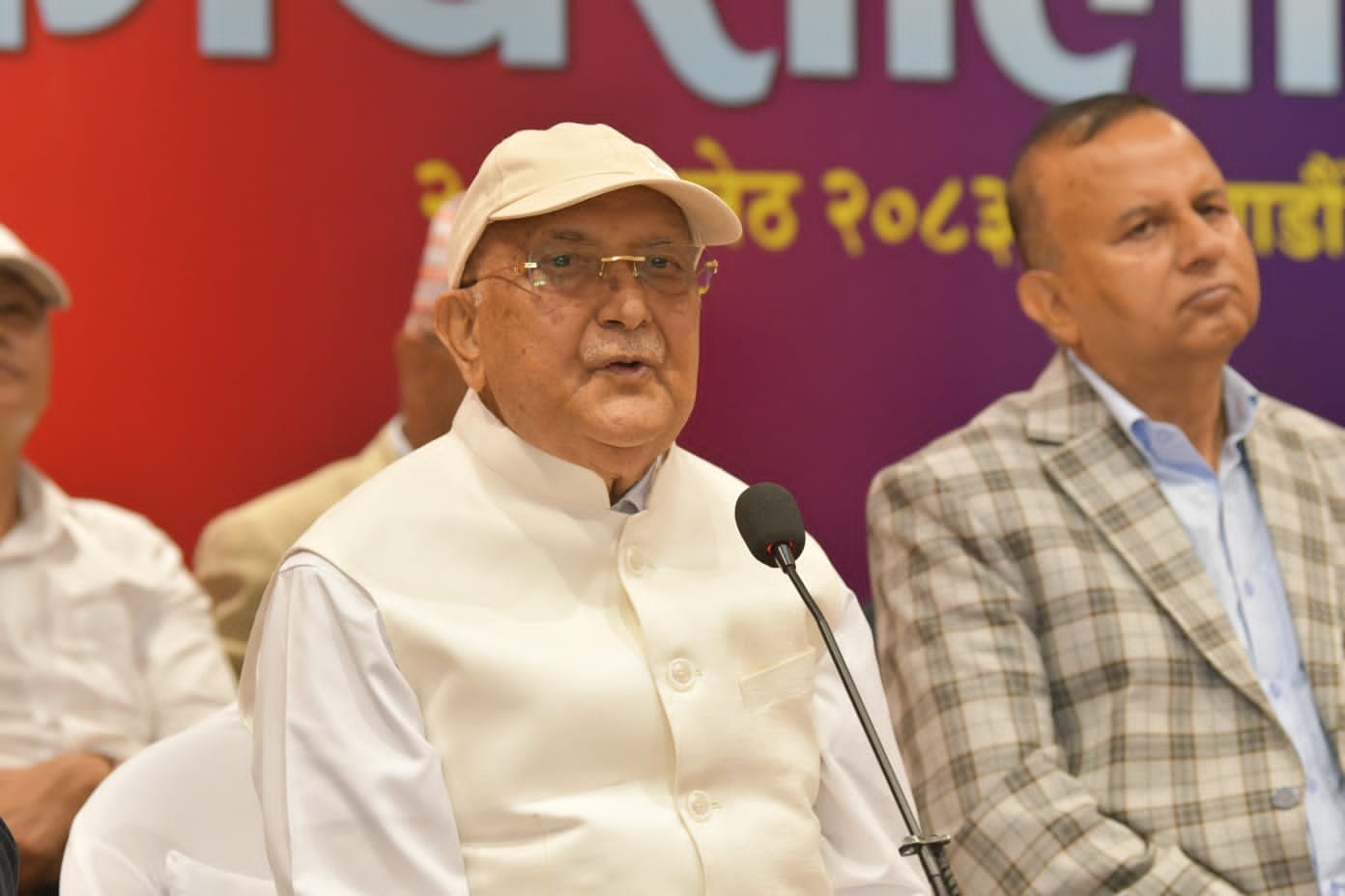 पार्टीभित्र बलियो एकताको आवश्यकता छः अध्यक्ष ओली