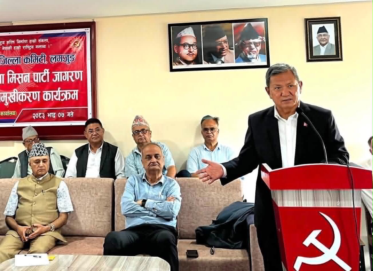 पार्टीको नीति, विचार र कार्यशैली समयानुकूल रुपान्तरण गर्नुपर्छः उपाध्यक्ष गुरुङ