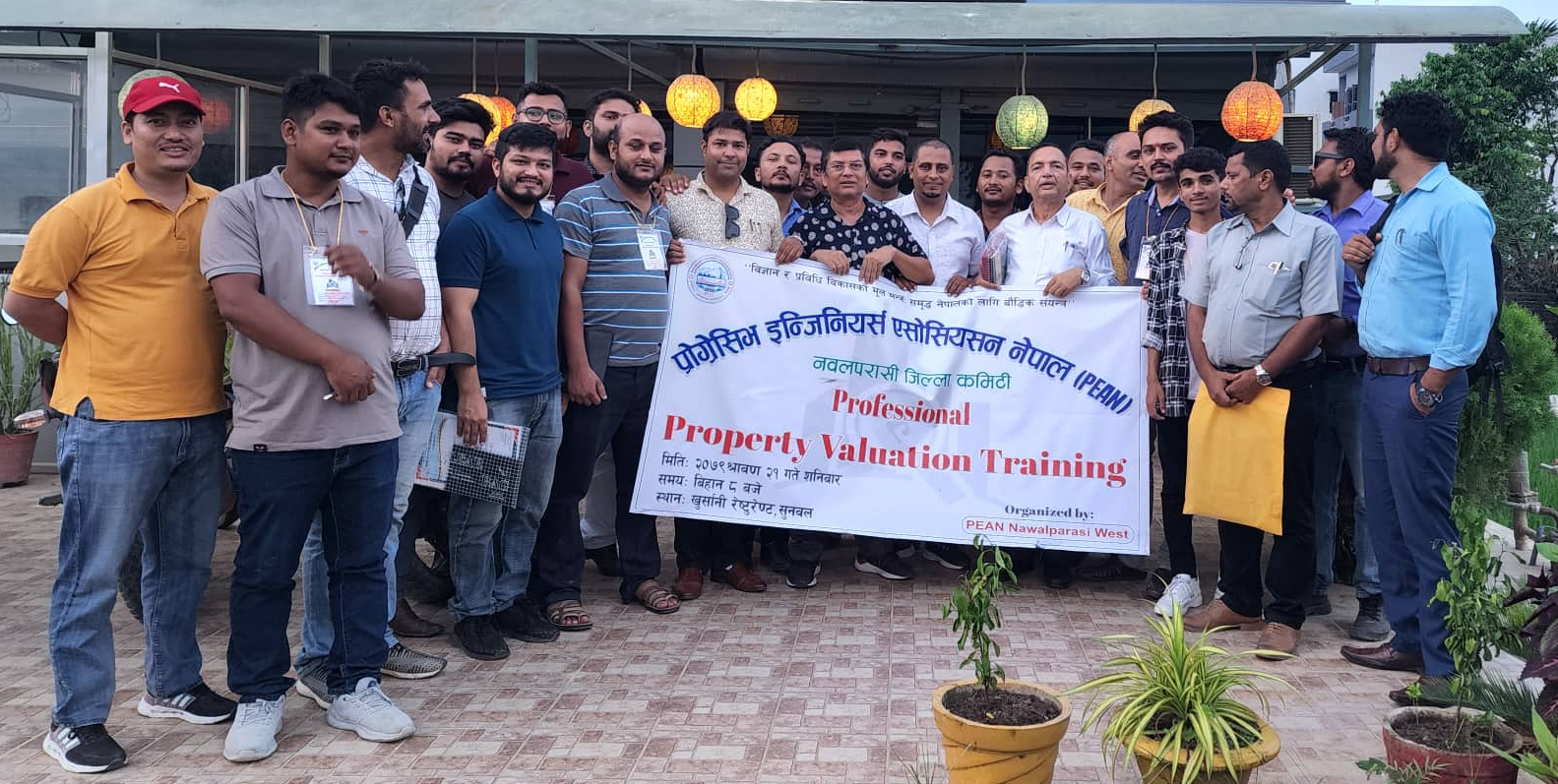 पिन नवलपरासीद्वारा धितो मुल्यांकन सम्बन्धि तालिमको आयोजना