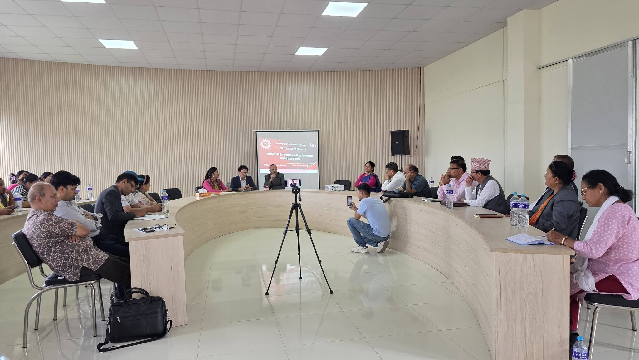 ‘उच्च हिमाली क्षेत्र र मौसमजन्य विपद’ विषयमा विज्ञहरुसँग छलफल
