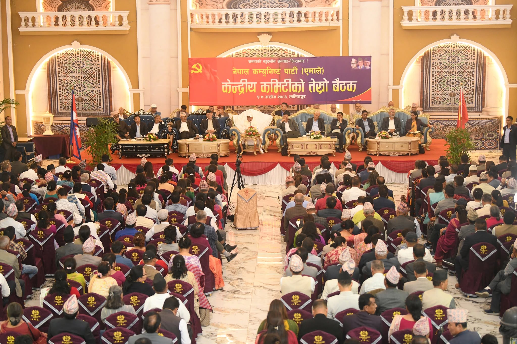 तेस्रो केन्द्रीय कमिटी बैठकको सन्देशः पार्टीभित्र उन्नतस्तरको समझदारी र सुदृढ एकता