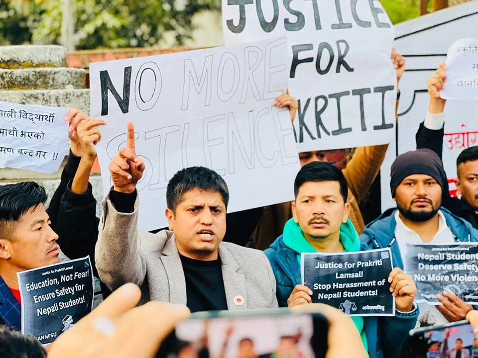 प्रकृति लम्साल मृत्यु प्रकरण: कूटनीतिक माध्यमबाट छानबिन गर्न अनेरास्ववियुको माग
