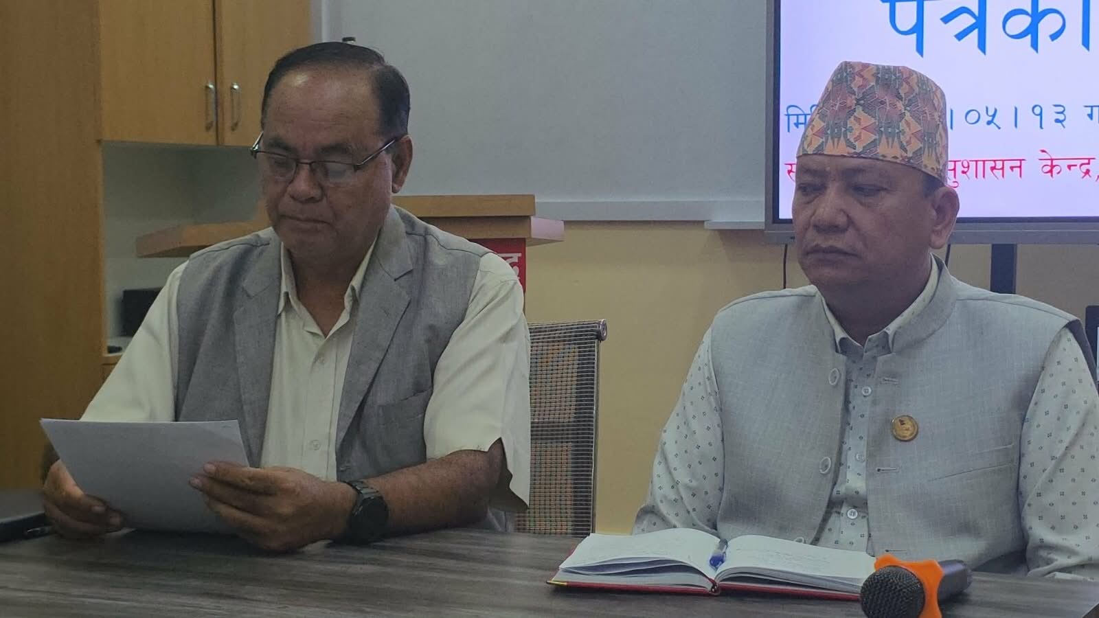भोटेकोशी बाढी विपदः मृतकका परिबारलाई बाग्मती प्रदेश सरकारले रु.२५ हजार उपलब्ध गराउने