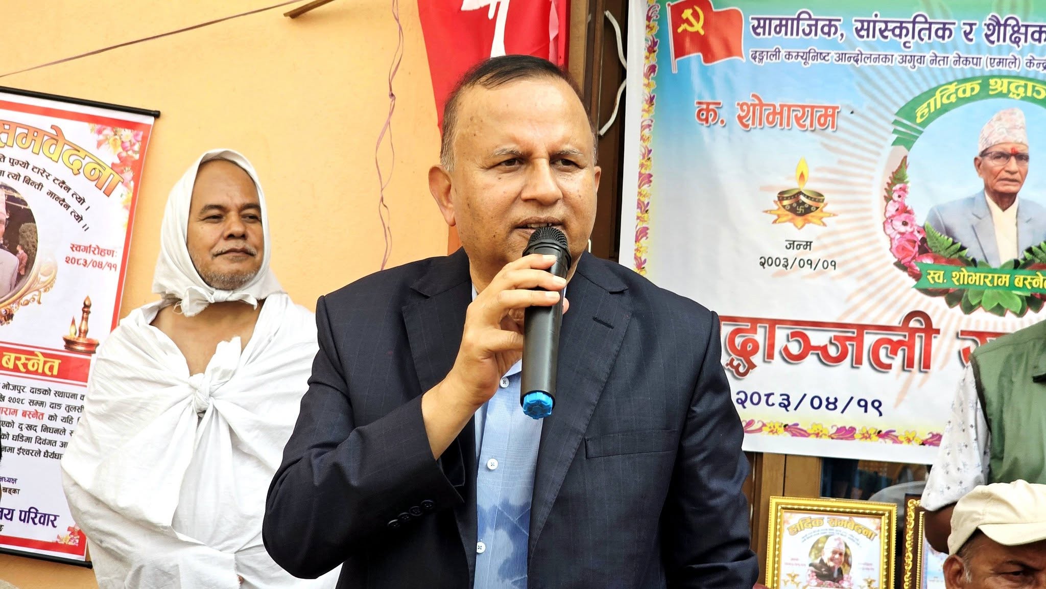 स्व. बस्नेतको योगदानलाई भुल्न सकिँदैनः महासचिव पोखरेल