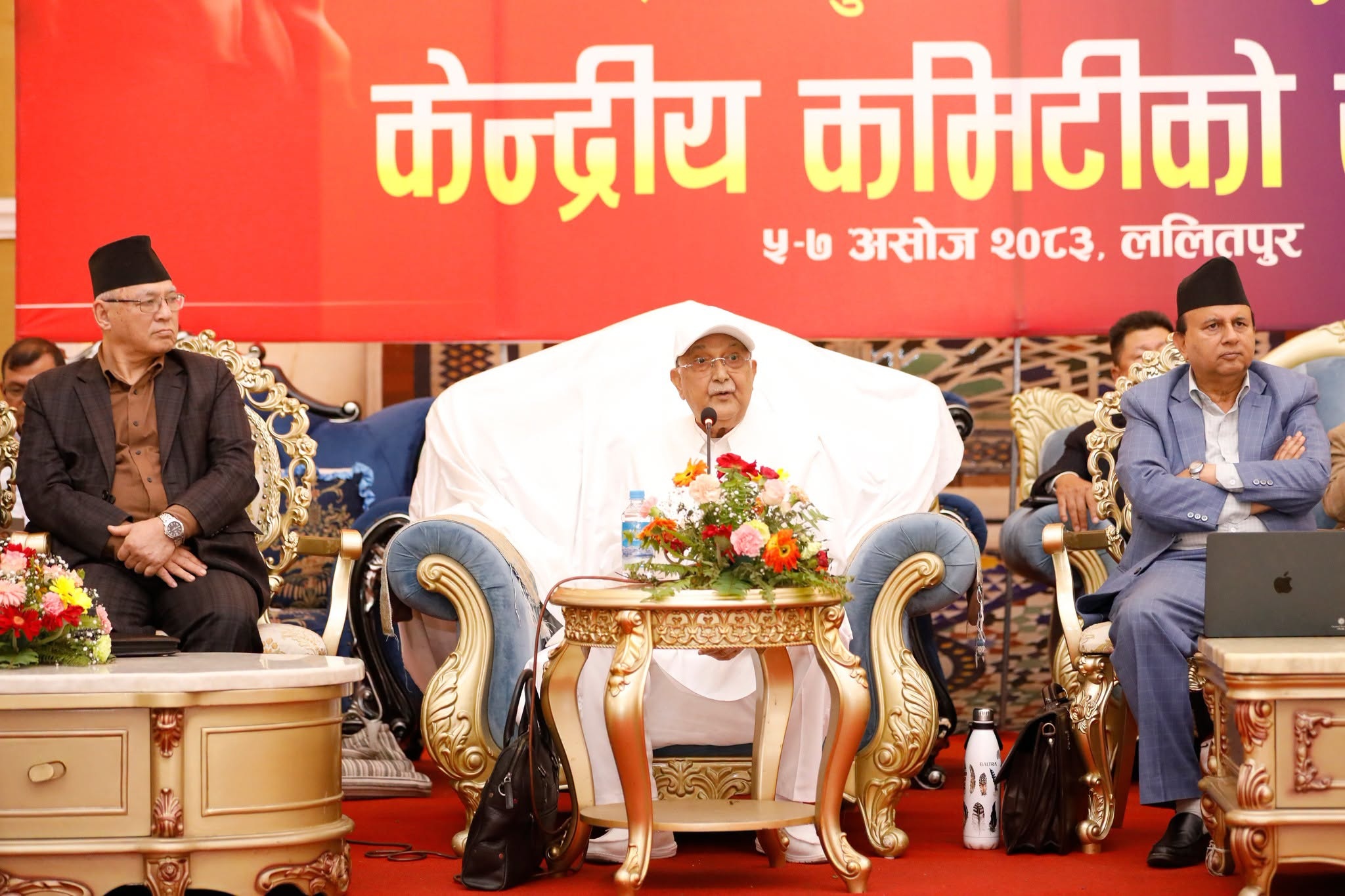 महत्वपूर्ण निर्णय गर्दै केन्द्रीय कमिटीको तेस्रो बैठक सम्पन्न