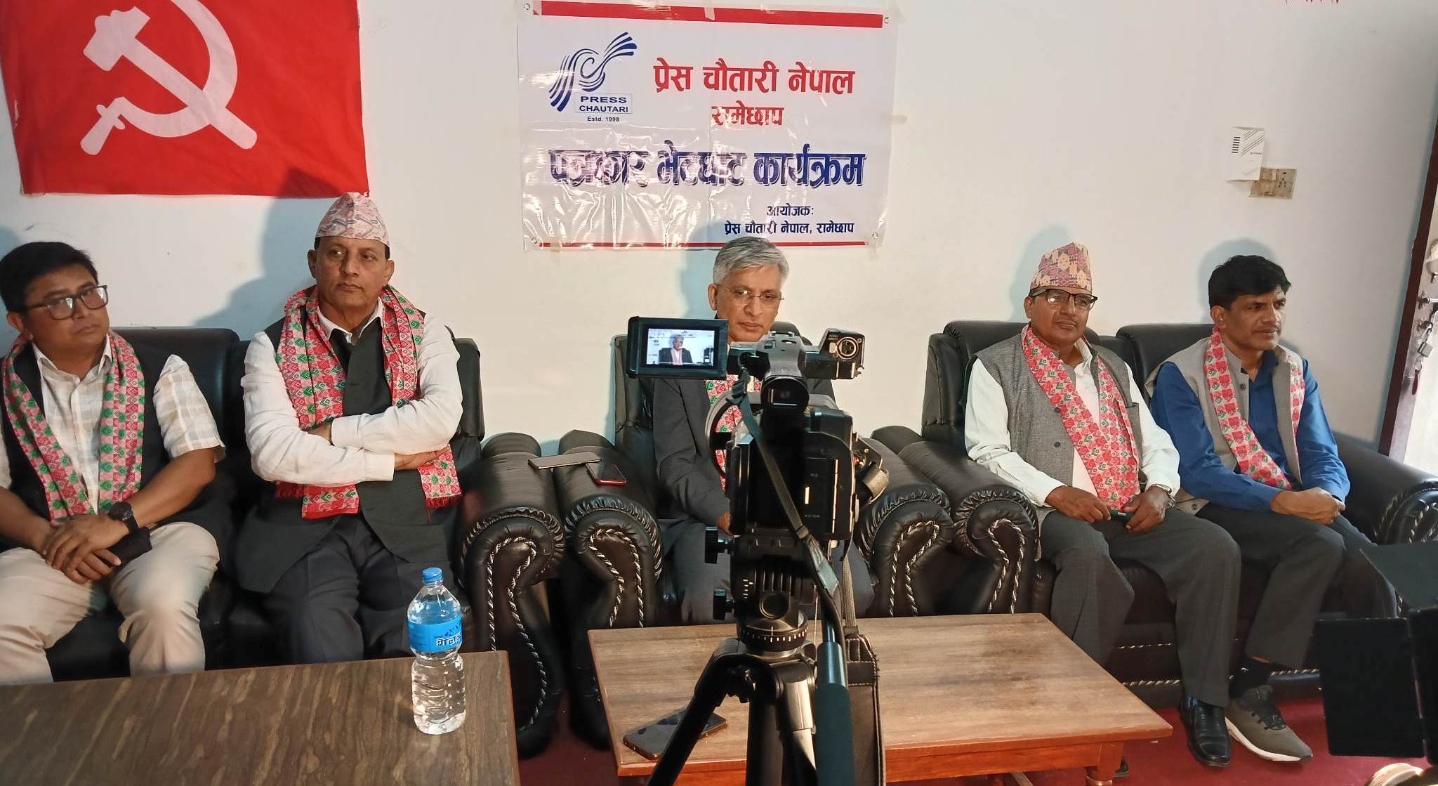 नक्कली भुटानी शरणार्थी प्रकरणमा प्रहरीले गरेको छानबिन र अदालतले गर्ने फैसलामा सत्ताको प्रभाव नहोस : उपमहासचिव रिमाल